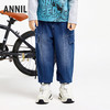 男童元气靛蓝潮牛仔长裤新款安奈儿童装实体店同款XB436690 商品缩略图0