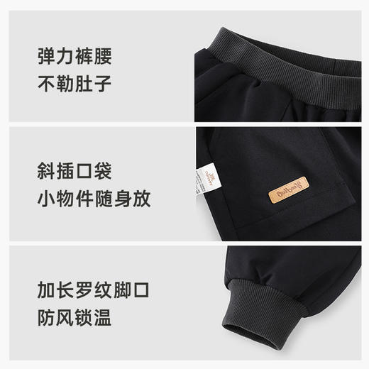 英氏儿童羽绒裤子男三防羽绒工装裤女童加厚保暖秋冬裤子新款超韧绒 商品图3