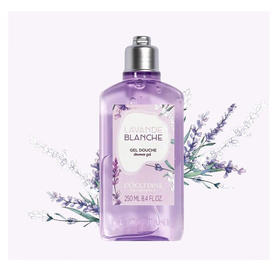 欧舒丹白色薰衣草香氛沐浴露250ml/117937 淡雅伪体香浴享松弛感