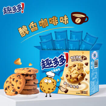 趣多多香脆巧克力味曲奇饼干浓香咖啡味170g 休闲零食 早餐下午茶 商品图2