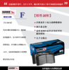 HAWK Performance 美国专业高性能制动品牌 原厂替换 街道/赛道完美升级 商品缩略图6