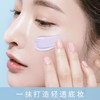 【常规】雪颜萃-50g水密码雪颜萃滢亮皙白隔离霜 商品缩略图2