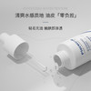 意鱼胶原蛋白精华液医美医用保湿术后修护舒缓敏感肌械字号敷料 商品缩略图3