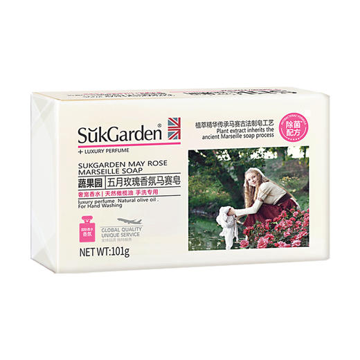 SukGarden蔬果园留香洁净9件套 商品图4
