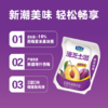 君乐宝 简醇 0蔗糖 150g *16袋  低温酸奶酸牛奶 生鲜健康轻食 商品缩略图3