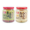 祖名麻辣腐乳香辣腐乳340g*2瓶 商品缩略图13