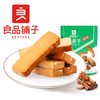 【江城百臻】良品铺子鸡蛋干（酱香味）238g 商品缩略图1