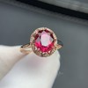2.3ct 1.83g 碧玺戒指 商品缩略图1