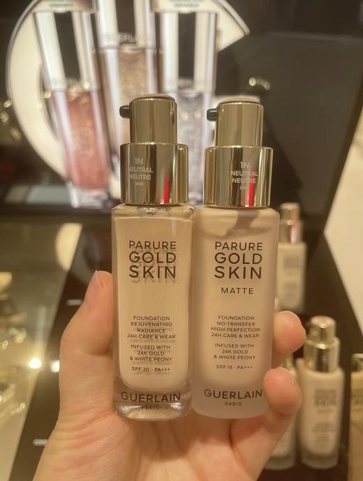 Guerlain/娇兰金钻修颜粉底液35ml持妆光泽柔雾防晒夏日持妆 商品图2