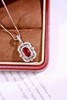 0.77ct 红宝石吊坠 商品缩略图4