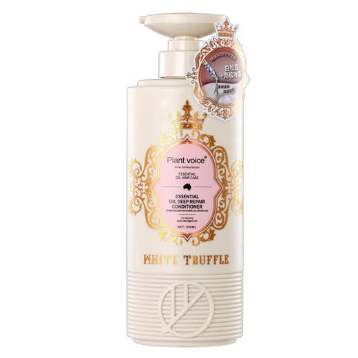 澳洲植物语录、蔬果园洗沐清洁7件套 商品图2