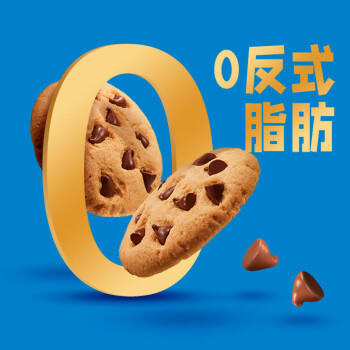 趣多多香脆曲奇饼干 香脆巧克力味340g 营养早餐休闲零食 早餐下午茶 商品图6