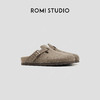 ROMI STUDIO“简约随性”舒适百搭包头软木浅咖色勃肯拖鞋 23AWS157 商品缩略图2