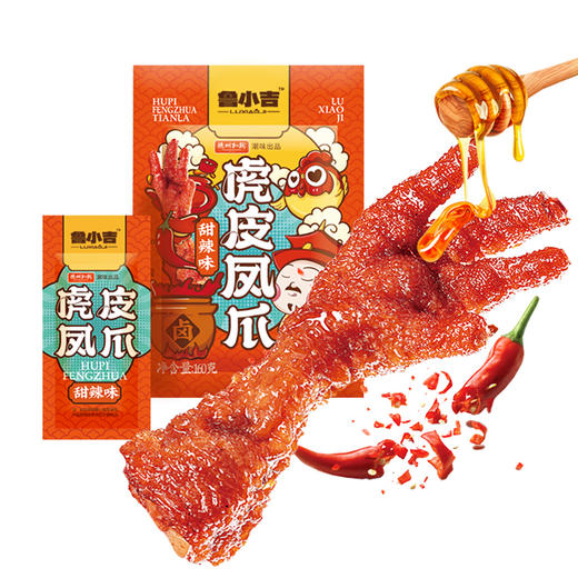 【休闲零食】德州扒鸡鲁小吉虎皮凤爪  五香/甜辣味 开袋即食 商品图3