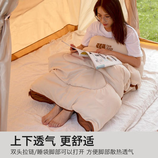 探险者睡袋 成人户外露营四季通用加厚保暖信封式2.3KG 商品图2