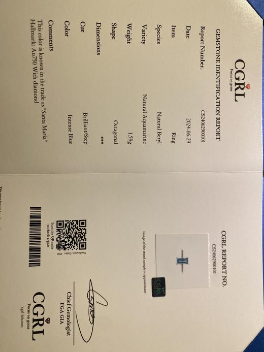 1ct 海蓝宝戒指 商品图8