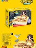 桐菲1013创意沙画台（80620511 商品编码:05783931） 商品缩略图1