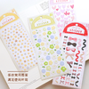 本子事多防水冰淇淋字体装饰贴纸 商品缩略图3