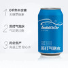 【博源自营】悦轻心  sodawater苏打气泡水 330ml/罐 商品缩略图3
