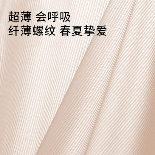 半醒小方管bar无钢圈兔耳朵杯轻薄无痕内衣B0046 商品图3