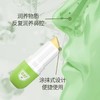 BXF抗鼻腔过敏凝胶5g/支 商品缩略图3