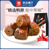 【江城百臻】良品铺子甜辣鸭脖190g/袋 商品缩略图2
