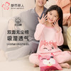 都市丽人眯雅佳睡衣亲情蜜语长袖双面无尘棉薄童装棉质长袖套装JHT9A6 商品缩略图0