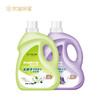 0591【国企严选，山海食材】无患子抑菌清净洗衣液 商品缩略图1