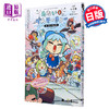 【中商原版】漫画 东方Project作品集 もや造 東方Project 角川書店 日文原版漫画书 もや造 東方Project作品集 商品缩略图0