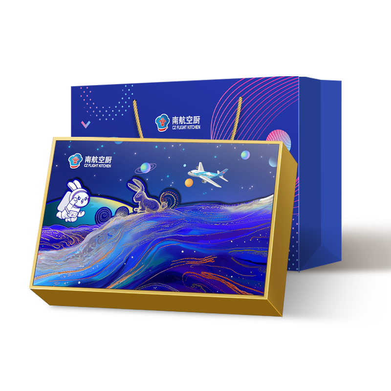 星享食光礼盒（八个装）（购买1盒月饼即赠送定制香氛喷雾2瓶）