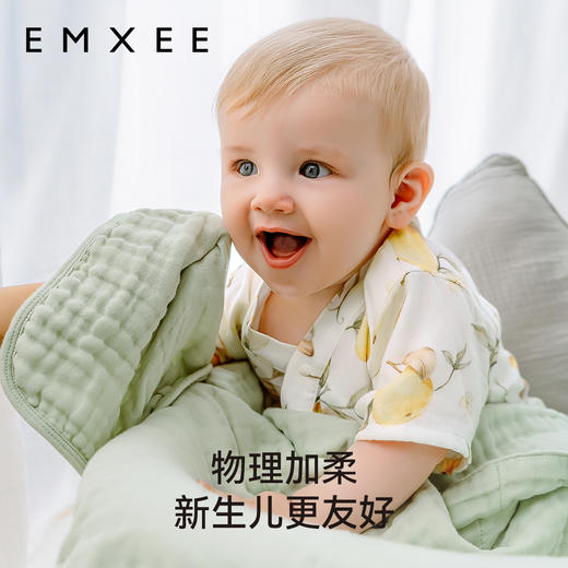 【口水巾】嫚熙婴儿方巾纯棉口水巾新生儿洗脸毛巾 商品图2