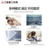 三菱重工（130304）适用14-22㎡ 整机原装进口 一级能效1.5匹 变频冷暖空调挂机 感知传感器 SRKAS35HVB 商品缩略图4