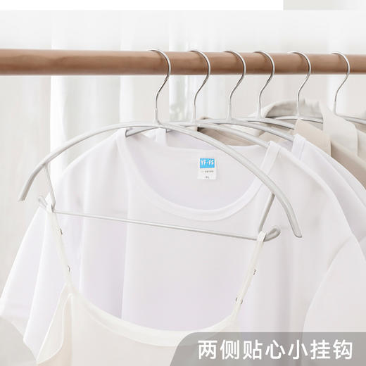 留存道半圆无痕防滑ABS硅胶衣架家居衣柜弧形橡胶漆专用衣挂衣服防肩角晾衣架 商品图2