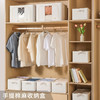 天山棉麻收纳盒家用布艺收纳神器衣服裤子手提收纳筐 商品缩略图1