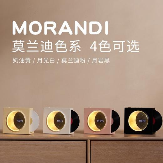 【揽月系列！时钟蓝牙音箱】复古黑胶唱片机蓝牙音箱TF卡音乐蓝牙音响USB充电月亮时钟星空灯，不仅是听觉品味需求 更是任何场景艺术摆件。ry 商品图3