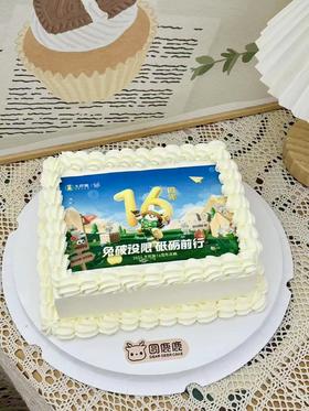 简约款公司庆祝蛋糕