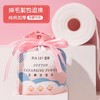 加厚一次性洗脸巾孕婴儿擦脸巾美容院干湿两用卸妆洁面巾厂价批发 商品缩略图1