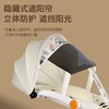 暑期出行爆款遛娃神器手推车可坐可躺儿童溜娃轻便可折叠双向四轮推车轻便折叠婴儿车 商品缩略图6