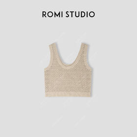 ROMI STUDIO“纵横交织”5s亚麻棉混纺桂花针挑孔针织背心24SSM1008