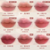 Into You空气感唇泥 商品缩略图2
