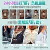 【效期2025年9月】一心堂水飞蓟养肝葛根护肝片胶囊奶蓟草保护化学性肝损伤成人 商品缩略图1