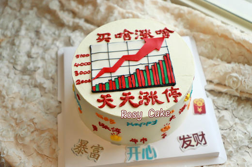 股票涨停款 商品图0