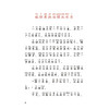 课文作家作品系列 拔萝卜  一年级上册 【苏】阿·尼·托尔斯泰 著 张舒 胡志远 译（统编教材配套、俄罗斯民间故事）(】阿·尼·托尔斯泰 著) 商品缩略图4