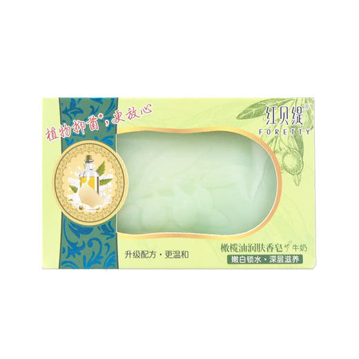 吕（lyo）含光耀护9件套 商品图5