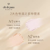 CPB肌肤之钥高光亮采柔肤粉26g  商品缩略图2
