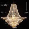 9126-22吊灯（运费自理） 商品缩略图0