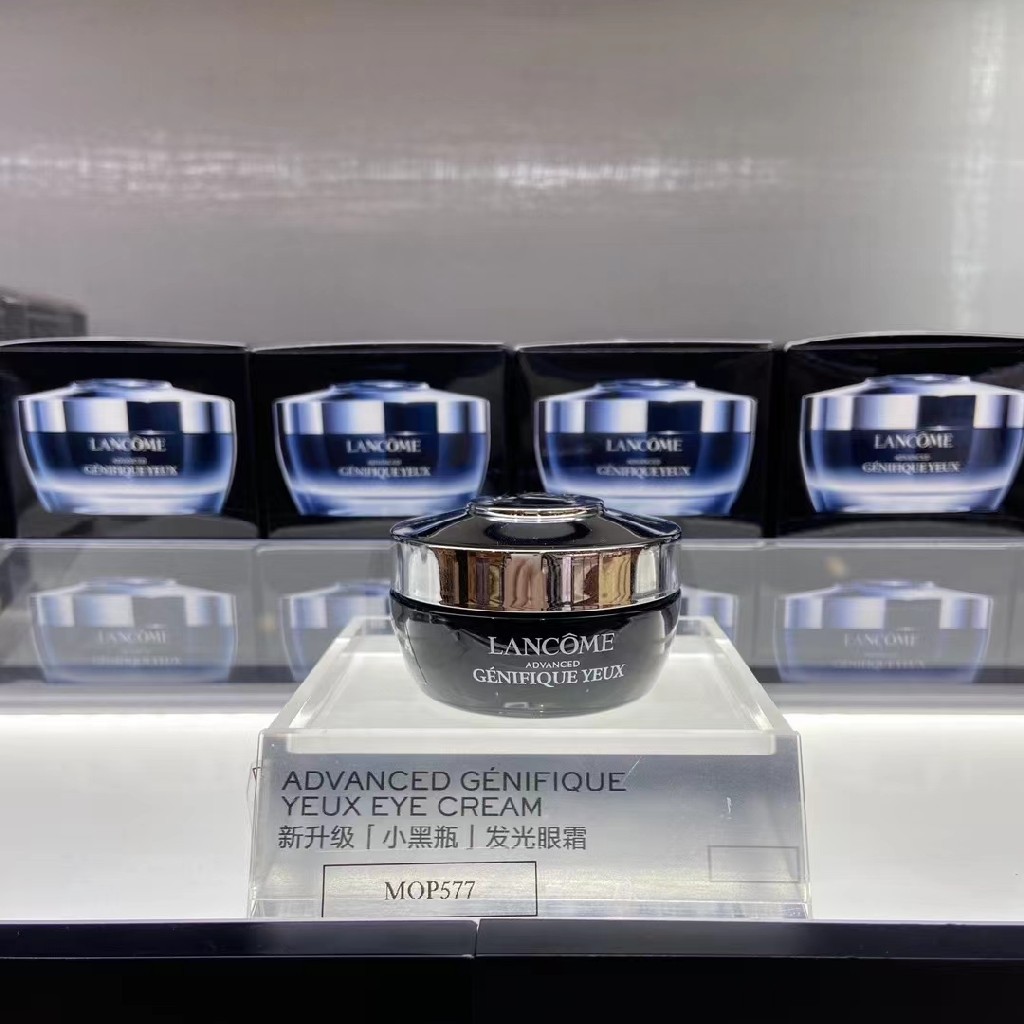 兰蔻新版发光眼霜小黑瓶眼霜15ml