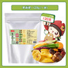 懂果嫲嫲综合果蔬脆片 500g 散装什锦混合果蔬脆片 蔬菜干水果干 零食干货 可干吃的什锦果蔬脆 商品缩略图6
