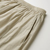ROMI STUDIO“法式优雅”100%长绒棉砂洗轻薄加软A字半裙 24S3Q1017 商品缩略图2