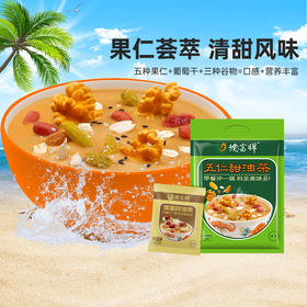 【甜味油茶】德富祥陕西特产清真美食早餐400g*2袋（八宝甜，五仁甜可选）